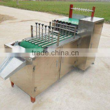 Medical cotton ball Machine