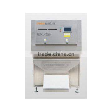 VSEE New Product Newest Design CCD Camera Belt Type Sorter Machine Made in China Coffee Machine photo-3