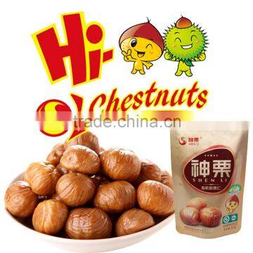 Roasted Chestnut Kernels Snacks,ready to eat snacks