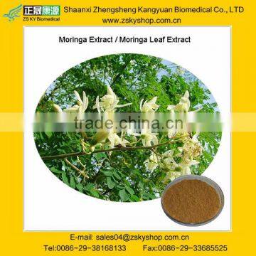 100% Natural Moringa extract powder-health prodct for resisting arrhythmia