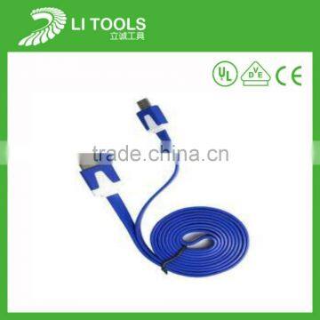 Protable Magnet Short 20cm Charging Cable