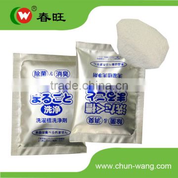 No Phosphorus Washing Machine Detergent Powder With OEM/ODM