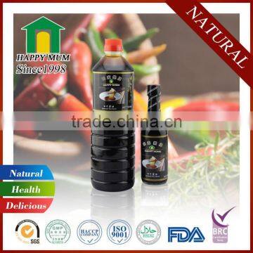 Halal Chinese Seasonings Solid Soy Sauce