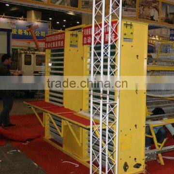 Egg collecting system for layer breed equipment