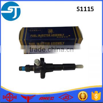 Changzhou original four stroke diesel engine parts S1115 fuel injector