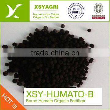 Humus Fertilizer Organic product