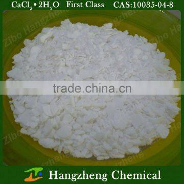 CaC2.2H2O CAS NO.10035-04-8 Flake 74%