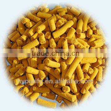 Ferric Oxide Desulfurizer for Water Treatement