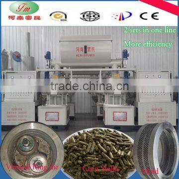 biomass extruder briquetting machine