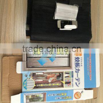 Mesh Guard Hands Free Screen Door photo-4