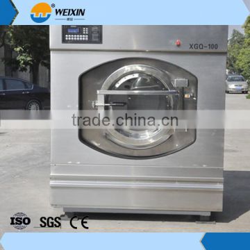 50Kg Industrial Automatic Laundry Washing Machine