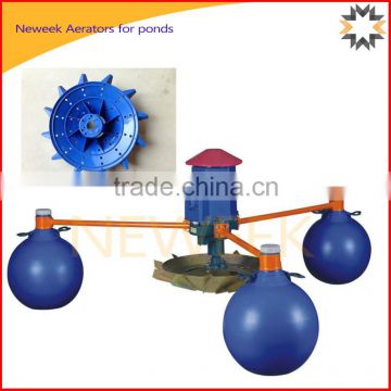 Neweek ball float fish prawn farming aerator for ponds