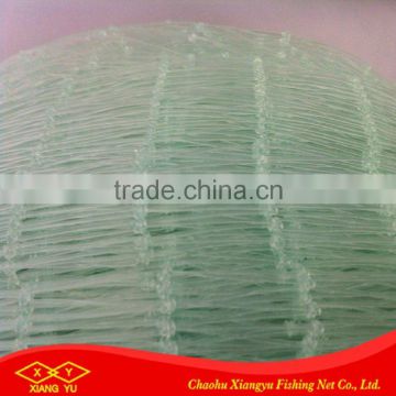 80md Nylon monofilament fishing net