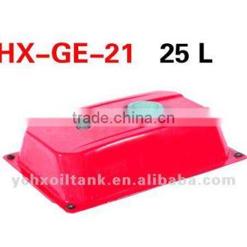 Gasoline engine fuel tank/High quality gasoline engine fuel tank/25L gasoline engine fuel tank/generator fuel tank 2Kw