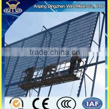 2015 anti-wind and dust best wind dust fence/network