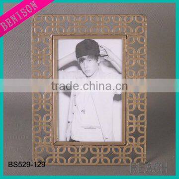 Vintage Photo Frame (BS529-129)