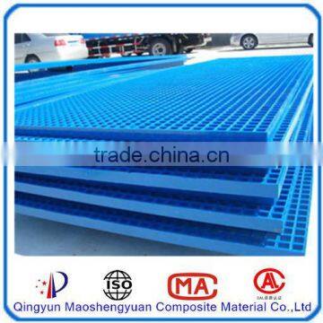 FRP Fiberglass Floor drain grating