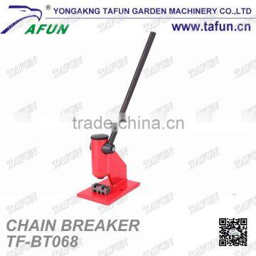 small chain cutting tools machine