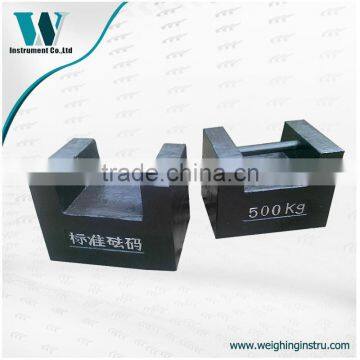 50kg test weights