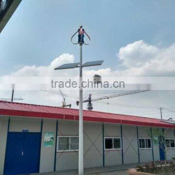 Wind and Solar Hybrid Lighting System photo-2