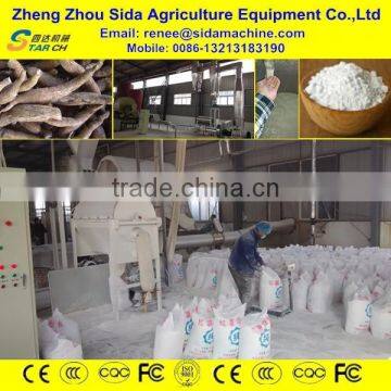Full-automatic Low Price Amala Yam Flour Machine photo-3