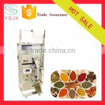 Low cost pouch packet powder packing machine, coffee sugar salt stick packing machine