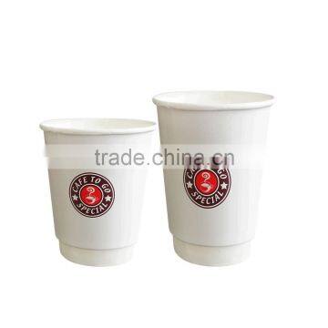 Double Wall Paper Cup/hot Paper Cup/ice Cream Paper Cup photo-2