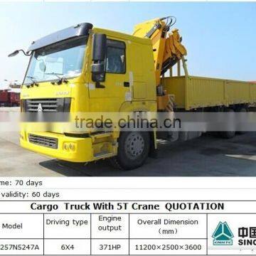 Sinotruk NEW HOWO Mounted Crane Loading 30T Truck With Crane photo-2