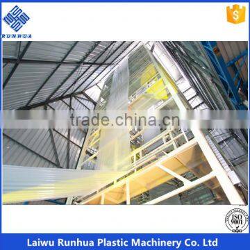 LDPE plastic shrink film blowing extrusion machine
