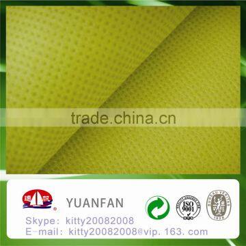 China Manufacturer Nonwoven Fabric , pp Non Woven Fabric ,Flame Retardant Fabric photo-2