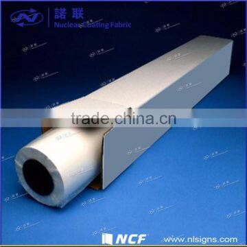 Different Size Panaflex Banner Rolls photo-4