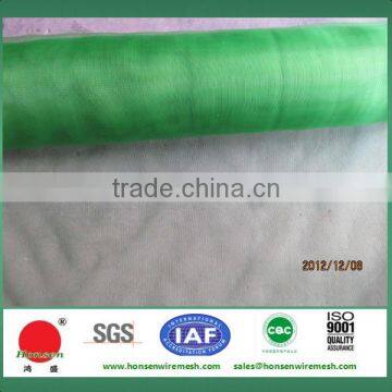 Anping Mosquito Net Manufacturer