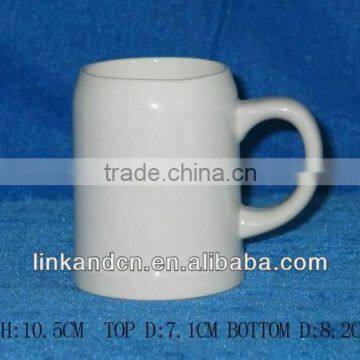 Haonai 15oz white blank bulk white ceramic beer mug