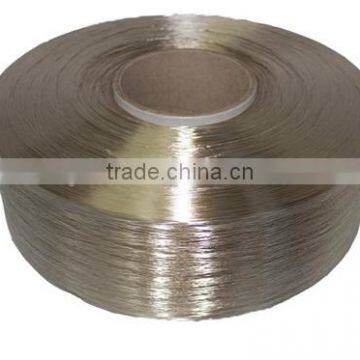 Customized FDY Nylon 66 Filament Yarn photo-3