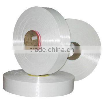 Recyled Nylon FDY 100D/24F Yarn For Manufacture photo-3