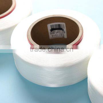 Wholesale Spandex Yarn 20D for Knitting Use photo-3