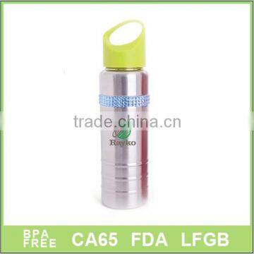 Home capaming holder sports water bottle