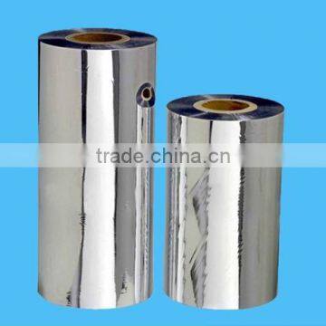 metallized cpp film 25 micron,bopp film 20 micron one side heat sealable corona treated bopp silver metalized 20 micron