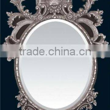 Antique decorative mirror