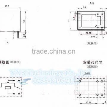 HRS1H-S-DC12V 6PIN 4100-12V 1A Signal Relay HRS1H-S-12V A Set of Conversions photo-2