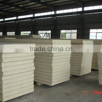 PU Cold Room/refrigeration Insulated Panel photo-3
