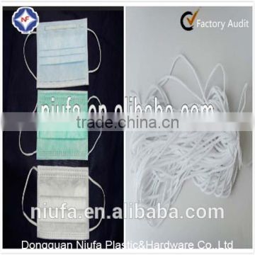 High quality earloop for disposable mask and respirator mask