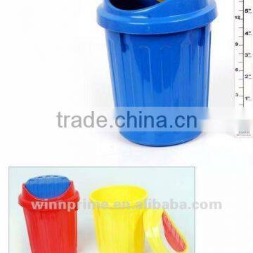 HOUSEWARE PLASTIC COLORFUL DUSTBIN