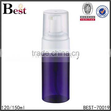 cosmetic 2017 hot new products purple pet cleanser 150ml plastic bottle white pp foam pump plastic bottle 150ml wholesale