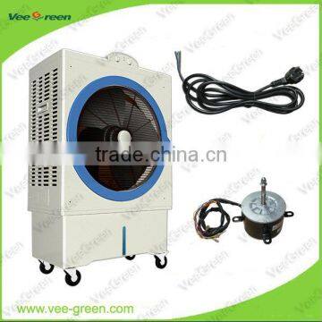 Evaporative Industrial Air Cooling Machine from Ningbo Manufacture