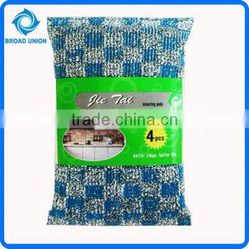 Kitchen Sponge Scouring Scouring Sponge Scouring Pad