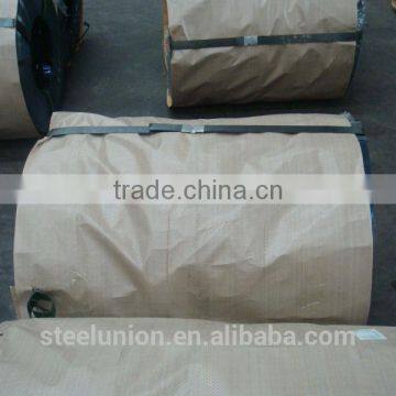 Blue Metal Strips/metal Strips photo-4