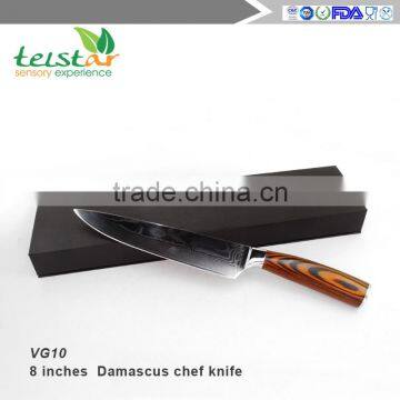 8" Professional Chef Knife, Japanese VG-10 Damascus Chef's Knives Sharp with Gift Box
