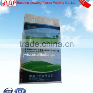 woven polypropylene feed bags,plastic feed bag,feed bags for sale