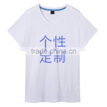 Colorful Best Quality Unisex T-shirts wholesale